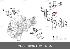 Опора КПП задняя 504074159 IVECO — 504074159