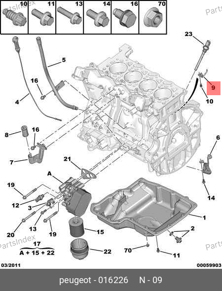 Форсунка масляная для охлаждения поршней — PEUGEOT / CITROËN 0162.26 — 0162.26