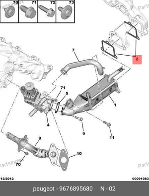Прокладка теплообменника клапана EGR (Евро-5) — Peugeot / CITROËN 9676895680 — 9676895680