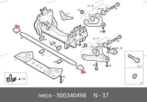 Прокладка листа передней рессоры 500340498 IVECO — 500340498