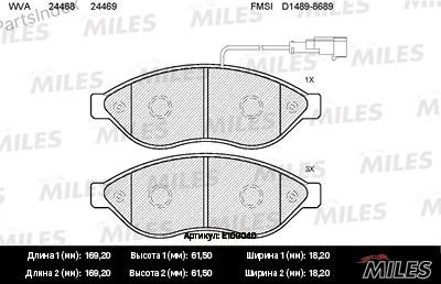 Колодки тормозные передние Пежо R15 — MILES Е100040 77364160 — Е100040 77364160