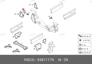 Труба соединительная к торсиону (D=29mm) 35с-50с 93811179 IVECO — 93811179