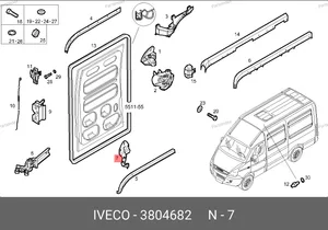 Ролик сдвижной двери нижний, с кронштейном 3804682 IVECO — 3804682