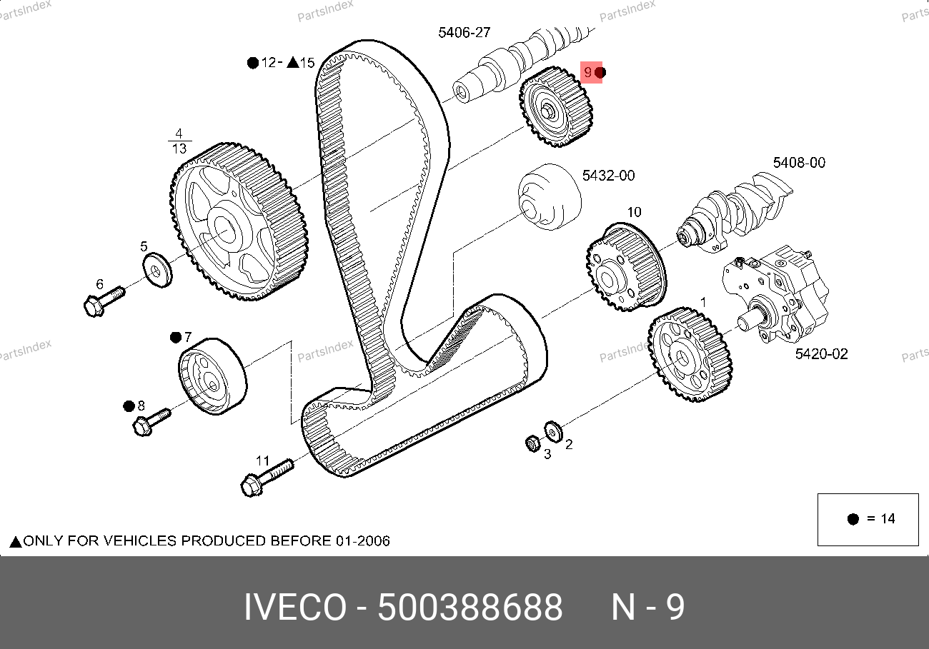 Ролик ГРМ (зубчатый), (входит в комплект 71736716) — IVECO 500388688 — 500388688