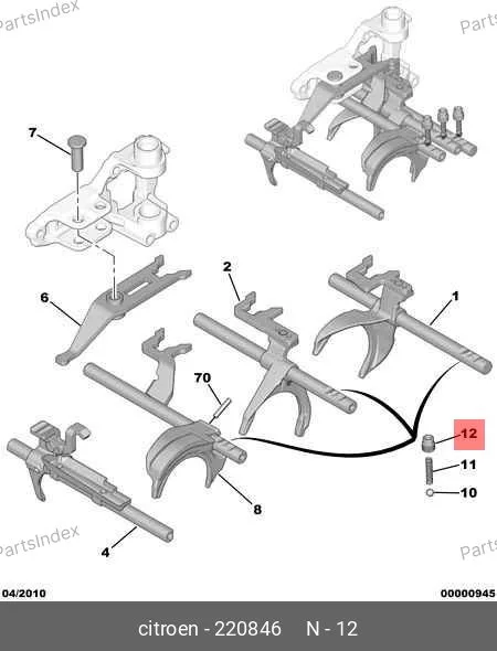 Пробка блокировки вкл. передач Peugeot Boxer (на вилке КПП) 2208.46 PEUGEOT / CITROËN — 2208.46