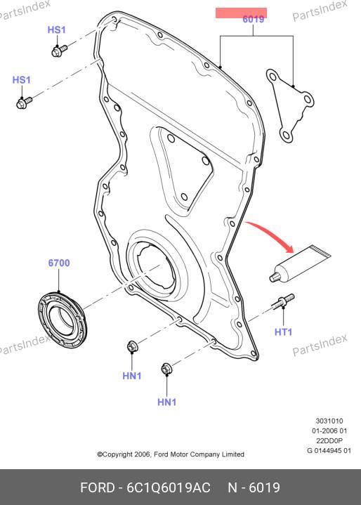 Крышка мотора передняя — FORD 6C1Q 6019 AC — 6C1Q 6019 AC