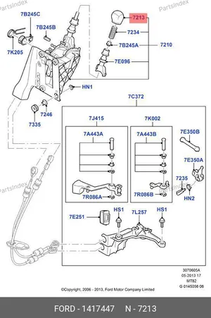 Ручка рычага КПП Ford Transit 1417447 JMC — 1417447