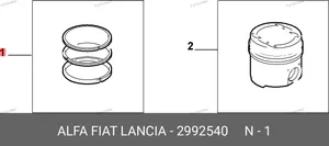 Кольца поршневые STD (к-т на 1 поршень) (88,00 мм) 2992540 FIAT — 2992540