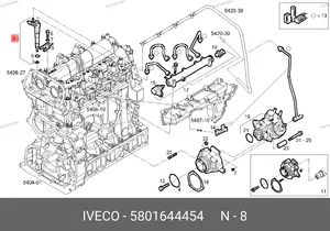 Форсунка топливная (3.0) (Евро-6) 5801644454 IVECO — 5801644454