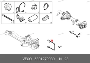 Датчик ABS передний 5801279030 IVECO — 5801279030