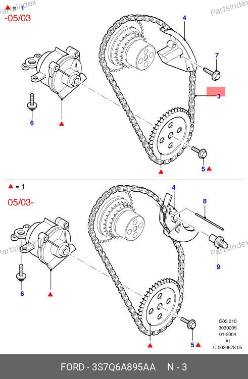 Цепь маслянного насоса — FORD 3S7Q 6A895 AA — 3S7Q 6A895 AA