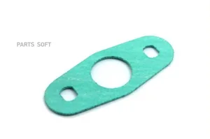 Прокладка слива трубки турбины Boxer 3 0380.25 9667044780 PEUGEOT — 0380.25\9667044780