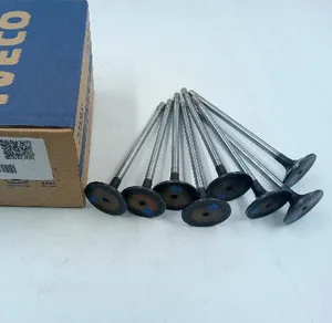 Клапан впускной 3.0 /504072531 Daily NAV 5801885286 IVECO — NAV 5801885286