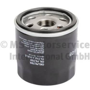 Фильтр масляный 3 PSA Boxer (с голограммой) 9808867880 PEUGEOT — 9808867880