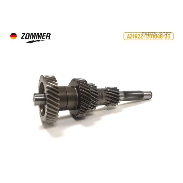 Вал промежуточный КПП ISF 2.8 ГАЗ Газель Next A21R22170104820 CUMMINS — A21R22170104820