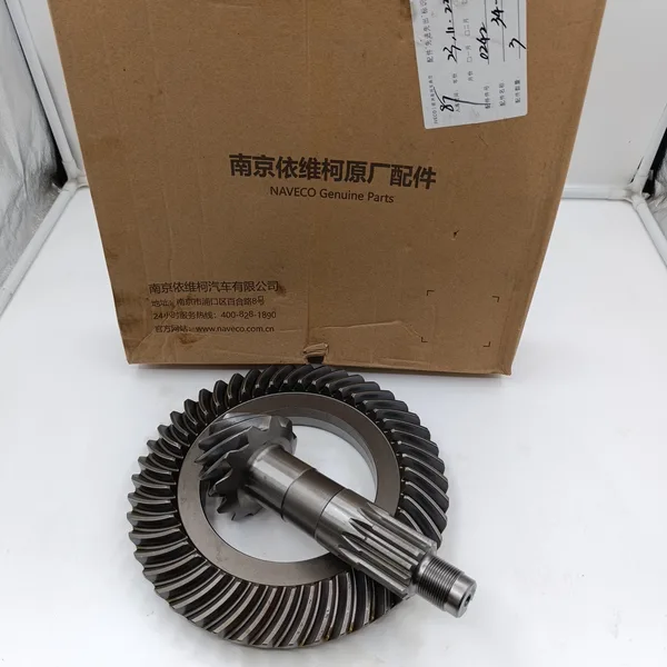 Главная пара 3 06->50C15 Z=11/46 /7175158 Daily NAV 5802130242 IVECO — NAV 5802130242