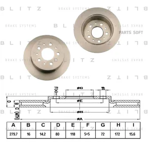 Диск тормозной задний Peugeot Boxer (Цельнометаллический-Грузовик) D 280 ММ BLITZ — BS0264