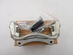 Скоба суппорта 140-155 л/с Ford Transit (задняя) OEM 1551989/8C1V2B135AA/0104020025 0104020026 ATY — 0104020026