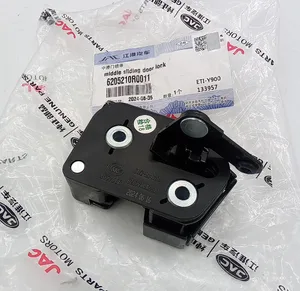 Замок раздвижной двери Sollers Atlant 2.7D (Евро 5) 6205210R0011 JAC — 6205210R0011