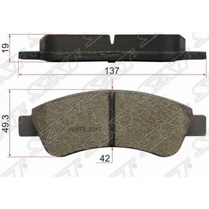 Колодки тормозные задние Peugeot Boxer R 15 SAT — ST425359