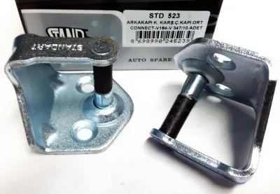 Концевик двери задней Ford Transit F1507941 OTOMOTIV — F1507941