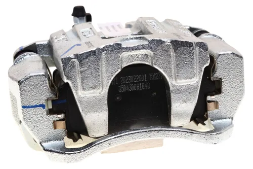 Суппорт тормозной задний левый Sollers Atlant 2.7D (Евро 5) 3504010R1040 JAC — 3504010R1040