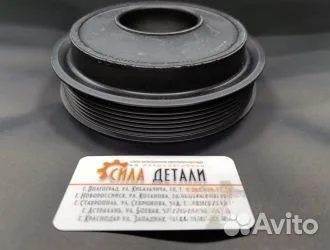 Шкив коленвала (Демпферный) 80000835 CORTECO — 80000835