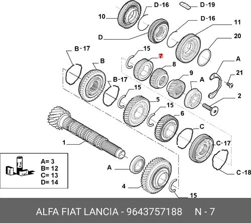 Шестерня 4 передачи вторичный вал Peugeot Fiat(250) 233779\ PEUGEOT / CITROËN — 9643757188
