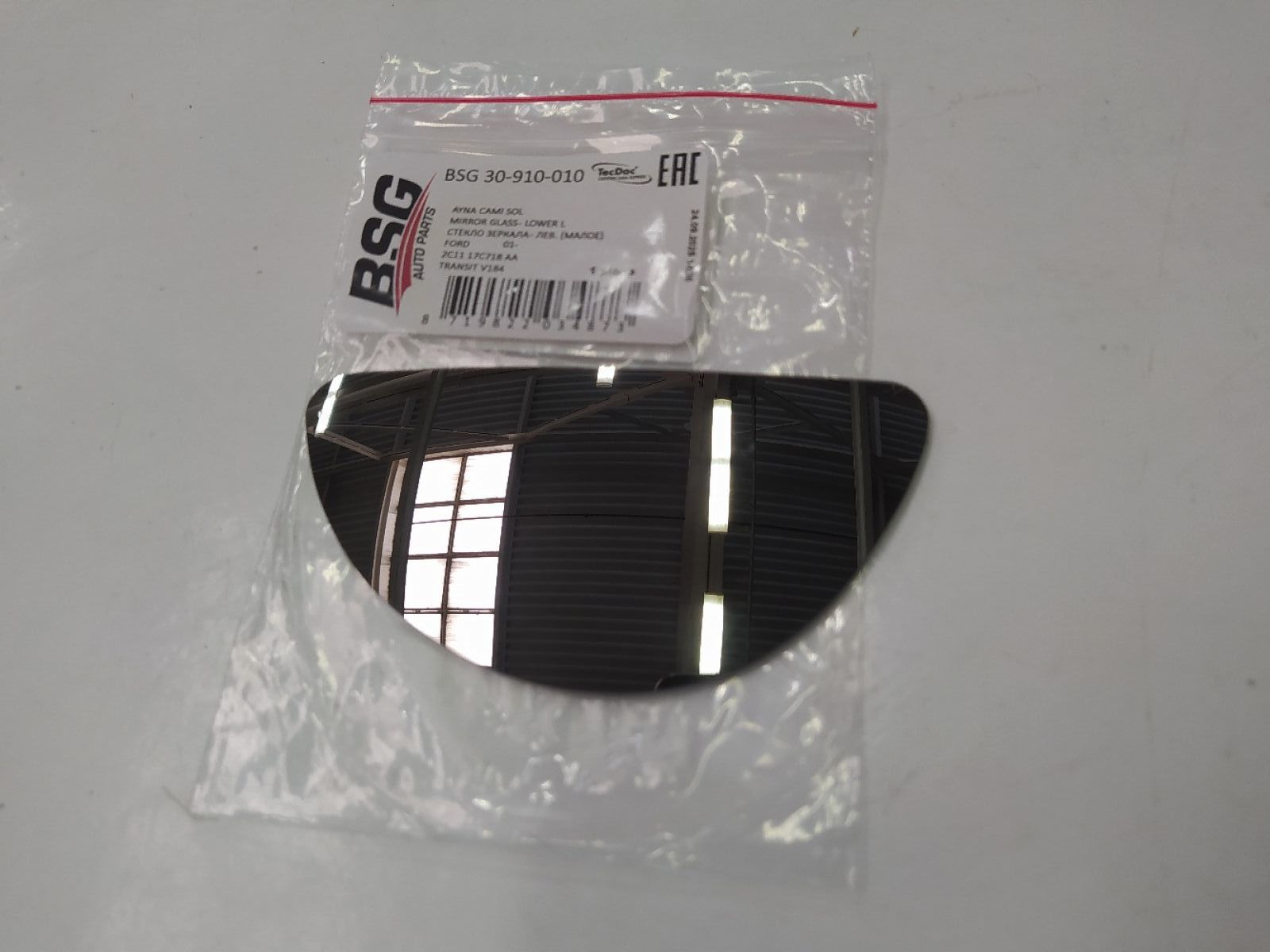 Стекло зеркала ФОРД 00-14 низ LH АНАЛОГ   4458063 — bsg30910010