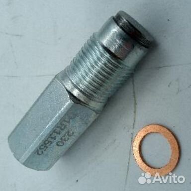 Датчик давления на топливной рейке ЕВРО 4 Peugeot\Ford/bsg30830008 fse 11-424-008 1920NL 1497165 BSG — fse11424008