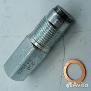 Датчик давления на топливной рейке ЕВРО 4 Peugeot\Ford/bsg30830008 fse 11-424-008 1920NL 1497165 BSG — fse11424008