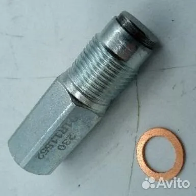 Датчик давления на топливной рейке ЕВРО 4 Peugeot\Ford/bsg30830008 fse 11-424-008 1920NL 1497165 BSG — fse11424008