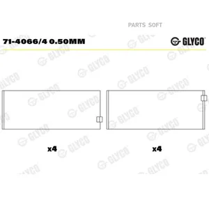 Вкладыши шатунне 0,5 Federal Mogul 7140664050MM FORD — 7140664050MM