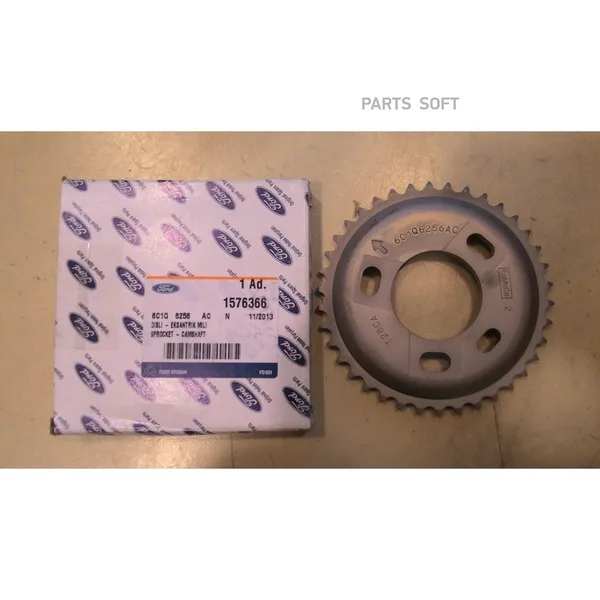 Звездочка распредвала Ford Transit, Peugeot, Fiat 9659435180, 0805.H3 — Ford 1576366 — 1576366