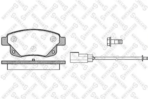Колодки ЗАДНИЕ 115 Ford 1263002sx STELLOX — 1263002sx