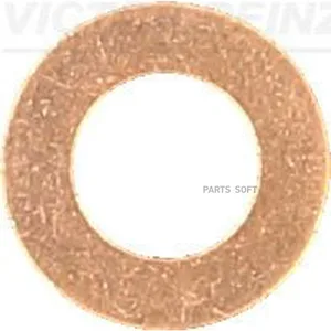 Шайба под форсунки Ford 1378433 — 407056000