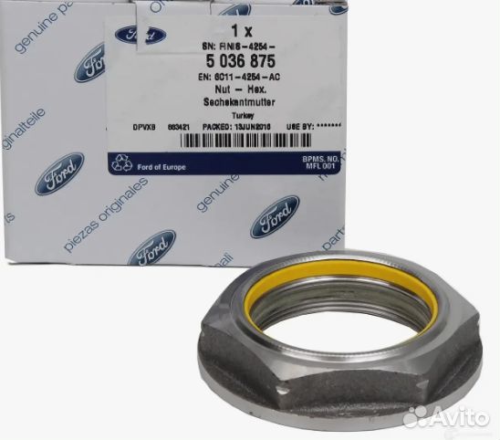 Гайка задн/ступицы желтая левая 06-14 ОРИГИНАЛ 5036875 FORD — 5036875