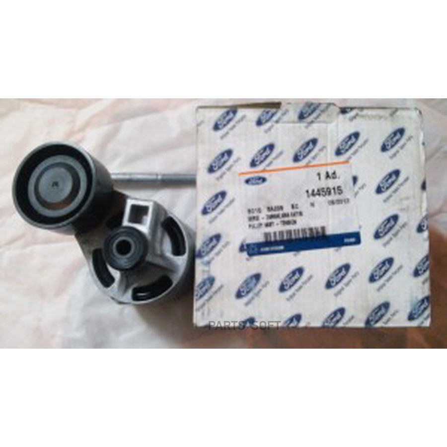 Ролик натяжной в сб 115-140 л.с. 1445915 FORD — 1445915