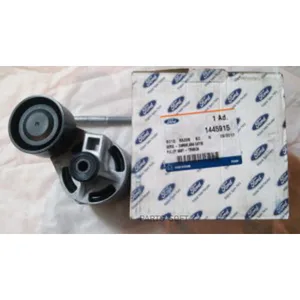 Ролик натяжной в сб 115-140 л.с. 1445915 FORD — 1445915