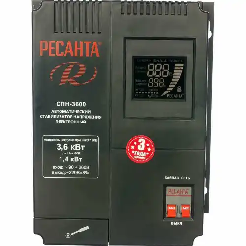 Смазка Жидкий ключ FELIX — 63625
