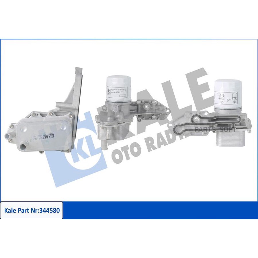 масляный охладитель Теплообменник Ford KALE 2027615 — 344580