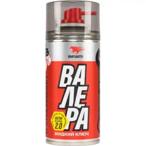 Валера WD 210 8611 — 8611