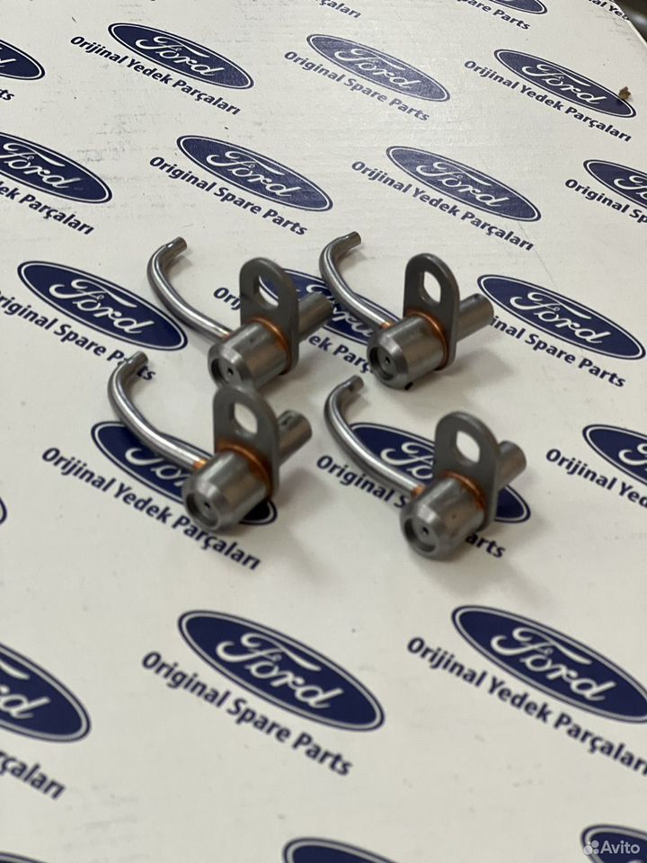 Клапан сопло охлаждения поршней 2.4L 1711499 FORD — 1711499