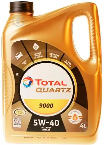 TQ 9000 5-40 4l 229709 — 148597