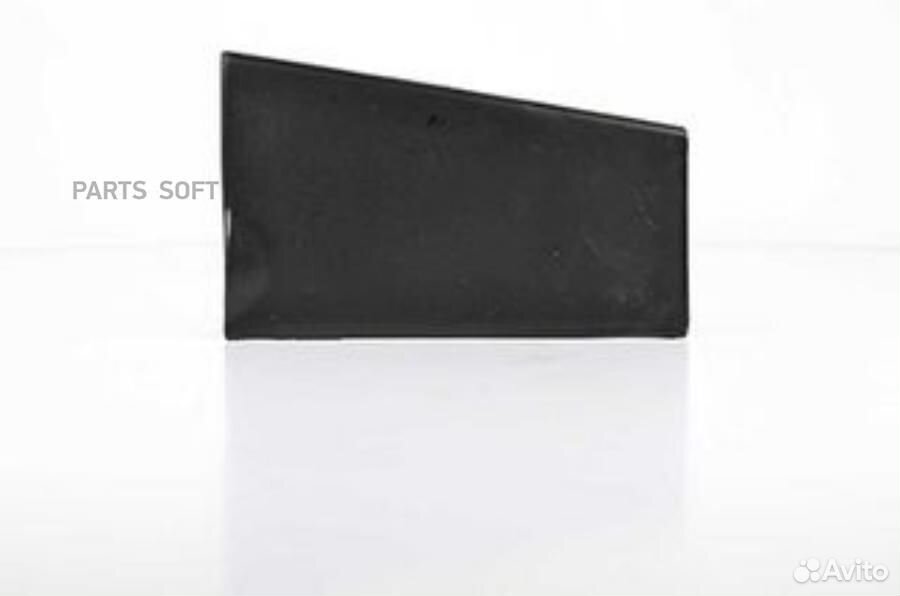 Лючок бензобака Transit BSG30971011 FORD — bsg30971011