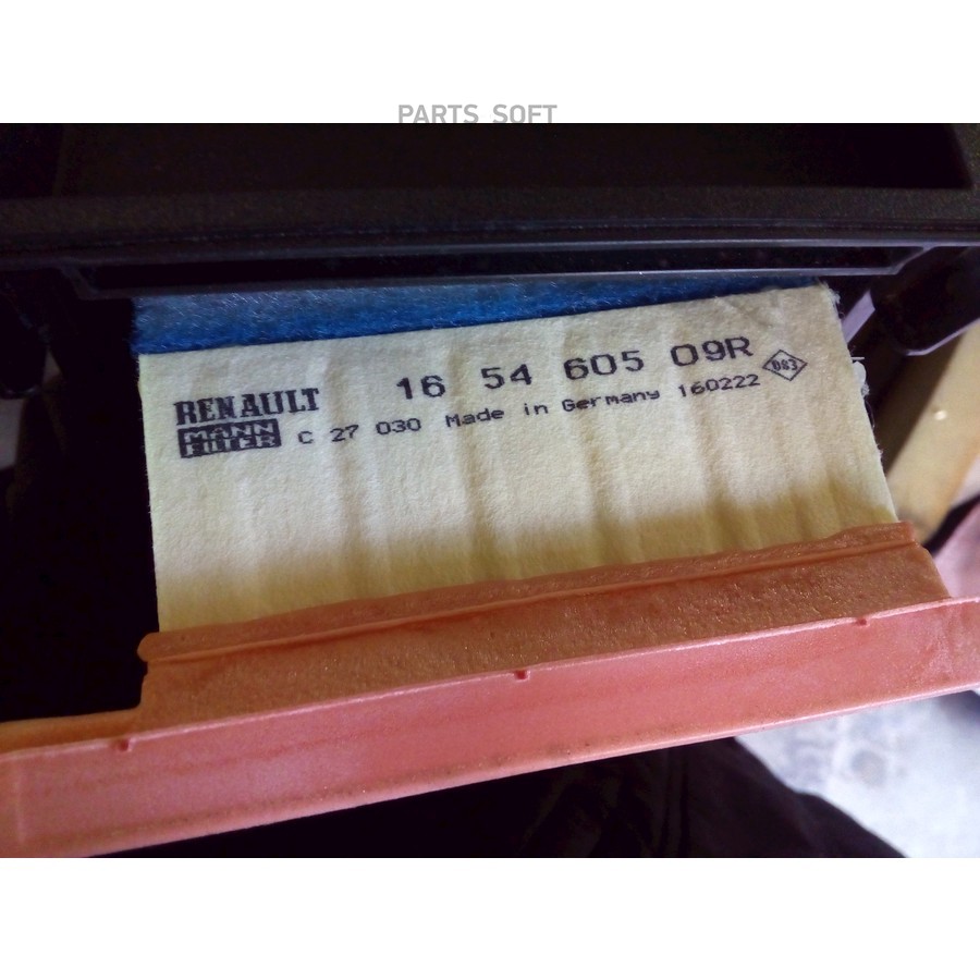Воздушный фильтр NORDFIL AN1077 — AN1077