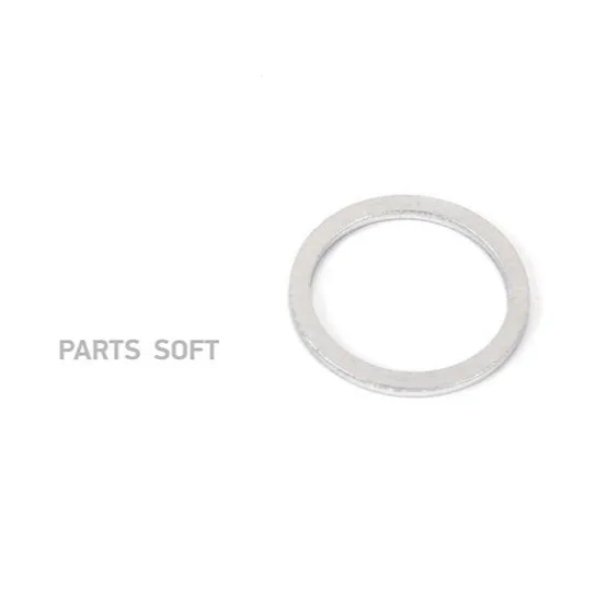Кольцо уплотнительное сливной пробки КПП OEM N0438092 VAG — N0438092
