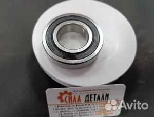 Подшипник КПП промвала наруж. Ford Transit OTOSAN (шарик.) 2214647 1494646 FORD OTOSAN — 2214647 1494646