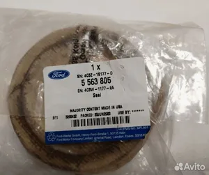 Сальник задней ступицы Tr14 OTOSAN 2317611 5563805 FORD — 2317611 5563805