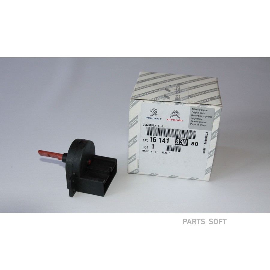 Регулятор оборотов печки — Peugeot / CITROËN 1614183080 — 1614183080